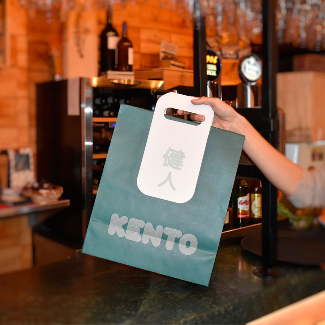 bolsas de papel impresas